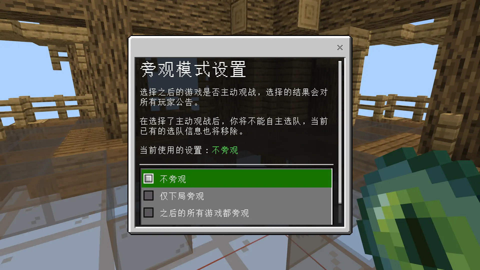 1.1_pre_1