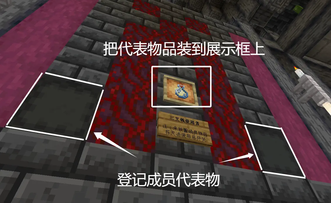 如何使用 5