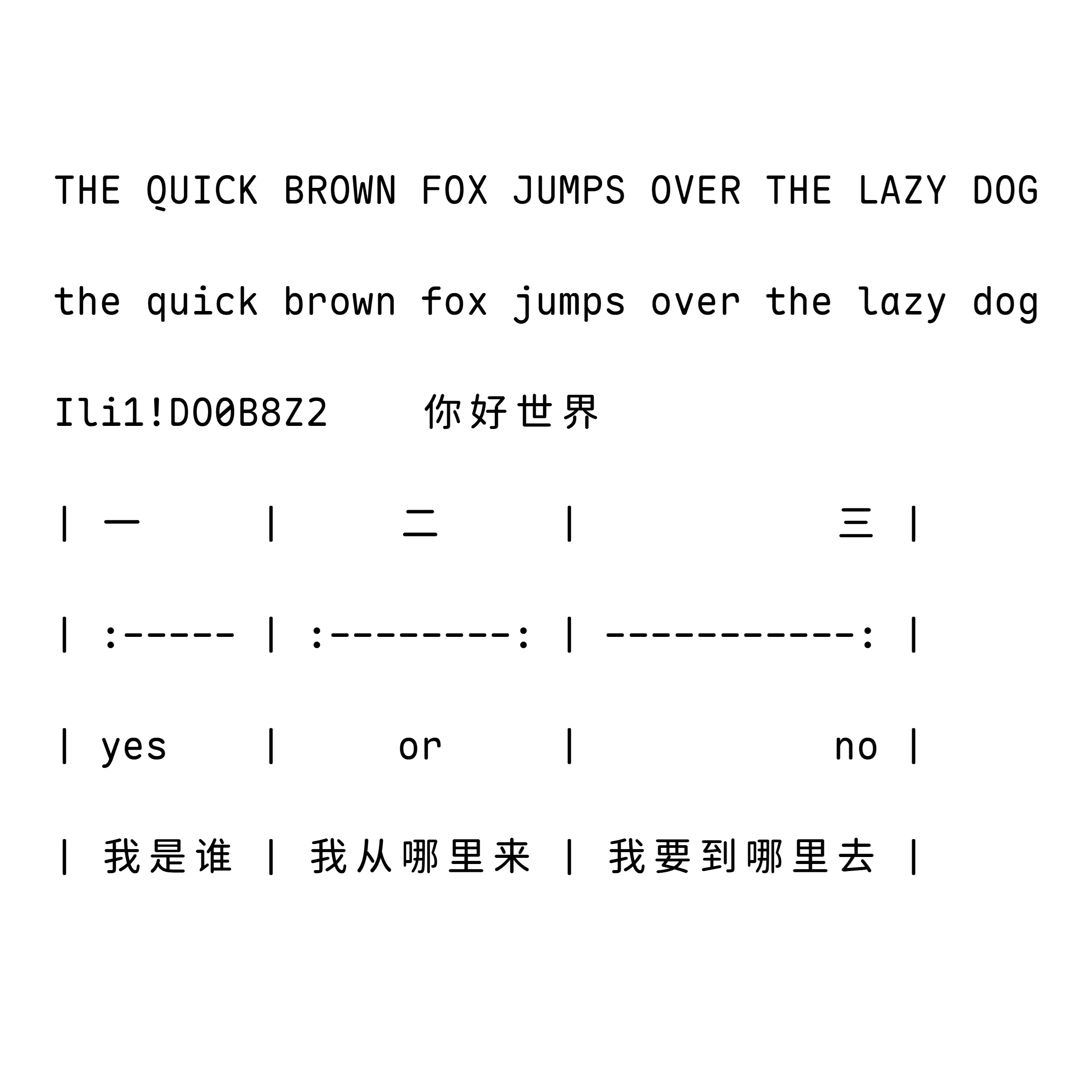 MapleMono-NF-CN-unhinted-V7.9