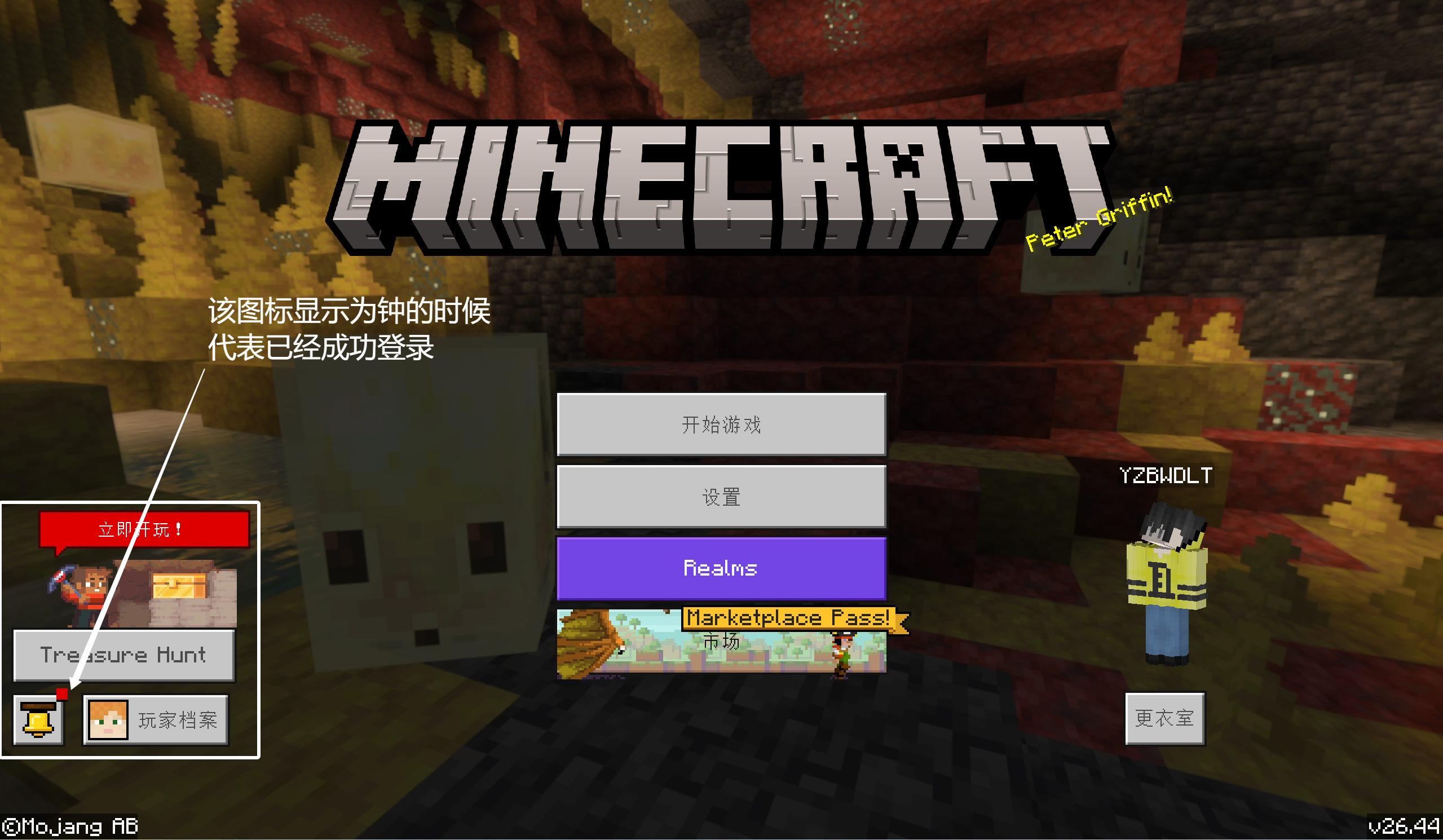 step_1