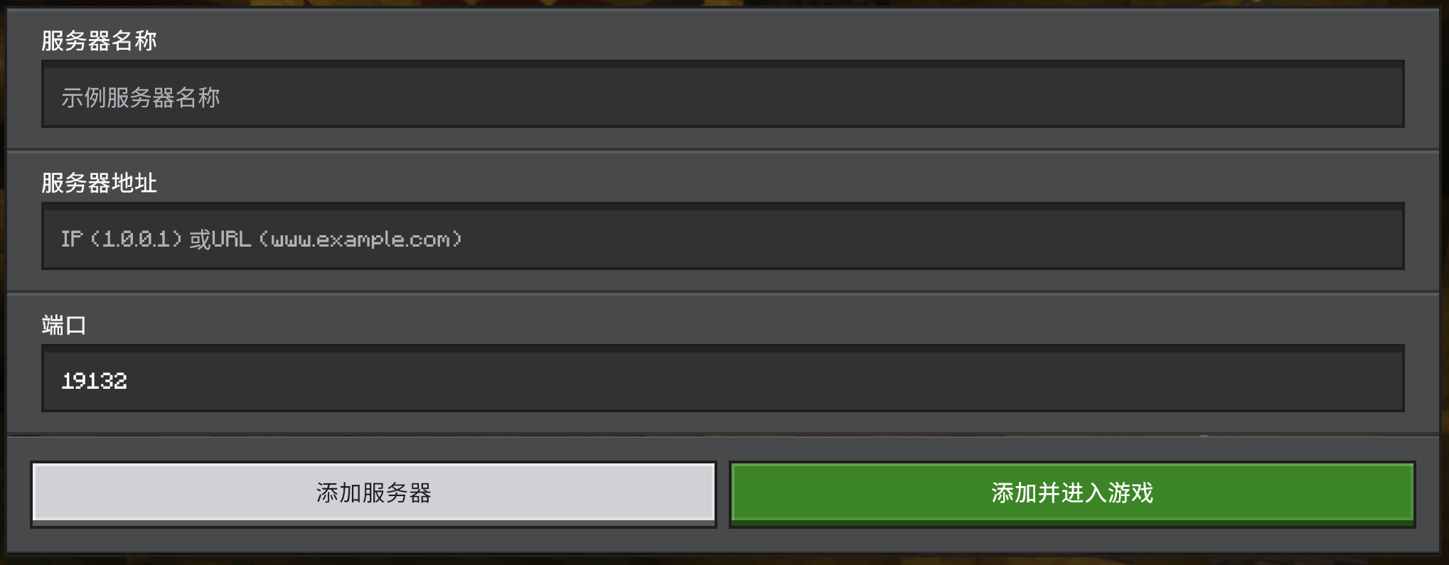 step_3